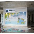 부천시자원순환센터 이미지