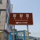 한화리조트 백암온천 대온천탕 이미지