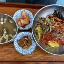 산들물