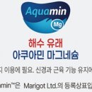 민메디칼 이미지