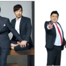 신사의품격