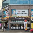 전북31바 5225 | 수송동 대패명가 솔직 후기, 32첩 셀프바는 좋았지만 고기 질은 글쎄