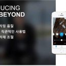 하나히어링 보청기 마포센터 이미지