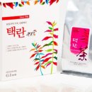 주) 지아이젠 네이버블로그
