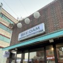 권선현대(아) | 세류동 맛집 술집 “BEE DAM 비담” 후기