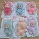 토이즈팝(Toys Pop) | 팝마트 텔레토비 안녕 시리즈 키링 | 글로벌 직구 주문방법, 후기, 배송기간, 언박싱 리뷰