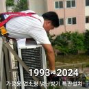 탄현5단지건영 Daum카페