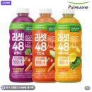 세원건강생활풀무원 | 클렌즈주스 추천 식단 루틴 다시 잡을 때 풀무원 리셋클렌즈 48시간 후기
