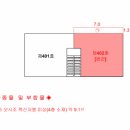 소사로700번길 이미지