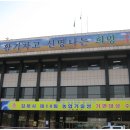 김제시청 이미지