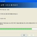 레보(REVO) 이미지