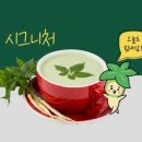 건강해진팜 이미지