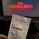 영대면사무소 이미지