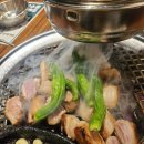 현대자동차제주하이테크센터