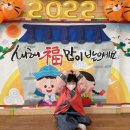 한티어린이집 이미지