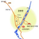 2015. 12월 송년산행 안내 (임실 고덕산) 이미지