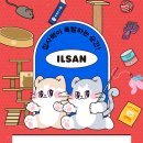 냥냥펀치 이미지