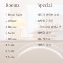487 | 태안숙소 몽산포항 오션뷰 펜션 공간487 숙박 및 몽산포항 수산시장 후기