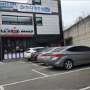 두릉1리마을회관 이미지