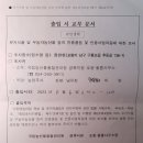 해오름 농산물 이미지