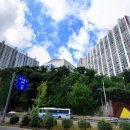 동원화인패밀리타운 이미지