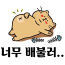 더헨리양갈비 이미지