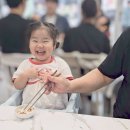 쨍하고회뜰날 | 검단신도시 회 맛집 ‘쨍하고 회뜰날’ 🍣 워킹맘의 단골 횟집 추천!