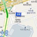 다편한마취통증의학과의원 이미지