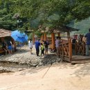 목통산장 이미지