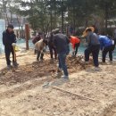 가재울공영주차장 이미지