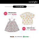 내츄럴네트웍스