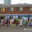 경마경로당 이미지