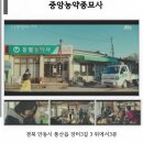 풍산떡방앗간 이미지