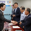 비행장경로당 네이버블로그