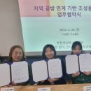 부천여성청소년센터 이미지