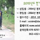 시냇가에심은나무 Daum카페