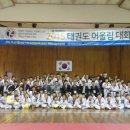 어울림 태권도장 이미지