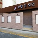 터미널PC방 이미지