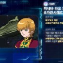 주식회사 트렌드헌터 이미지