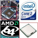 2009-08-21 컴교육 동영상 67 <상> 276 페이지 01) 중앙 처리 장치 부터 277페이지 3) 연산 장치 까지 이미지