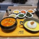 순두부!! 이미지