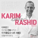 글과디자인 이미지