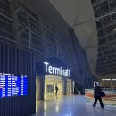 한옥가 | 인천공항 숙소 찜질방 한옥가 후기