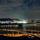 성실한부동산공인중개사사무소 이미지