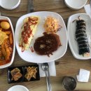 419참치 네이버블로그