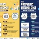 아이피비즈센터 헤럴드경제