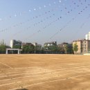 시흥신일초등학교