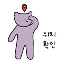 바라봄안경원 네이버블로그