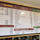 본죽&비빔밥 금당점