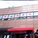 관악 당구클럽 이미지